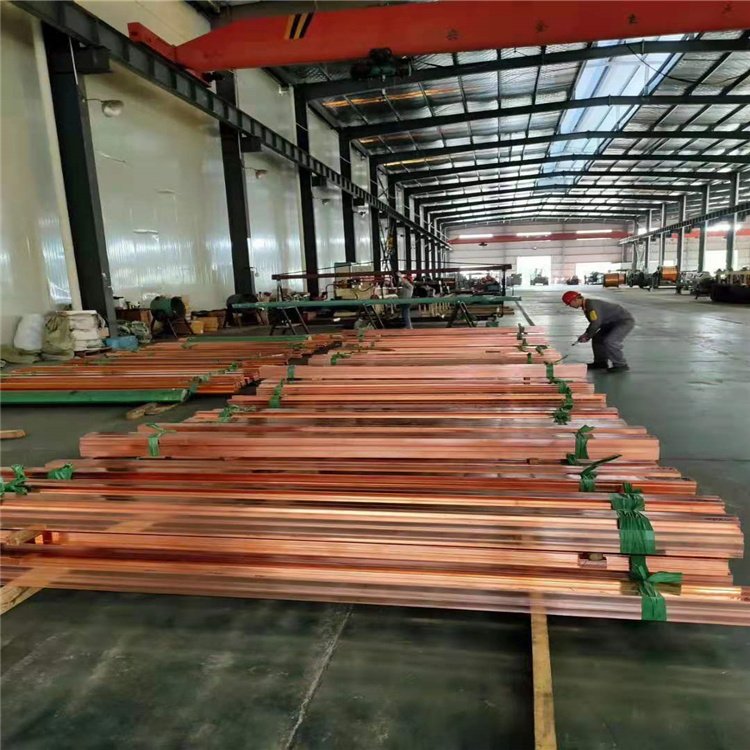 盘中乱跌接地紫铜排市场一度破位 盘中乱跌接地紫铜排市场一度破位